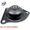 Adecuado para BMW R50 R53 Amortiguador Delantero Montaje de Puntal Soporte de Motor Pegamento Superior 31336764884