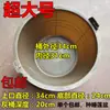 Cubos de construcción al por mayor, cubos de lodo para obras, cubos para mortero de cemento, cubos de lodo engrosados y reforzados, cubos para cenizas, cubos de lodo, cubos de agua