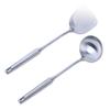 Juego de Utensilios de Cocina Domésticos de Acero Inoxidable Grueso Cuchara Espátula Utensilio para Cocinar Cuchara para Freír Cuchara Sopera Grande Colador