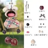 Boneca Saco de Chocalho Pingente Casca de Fruta Natural Floresta Produto Acabado Série Cura Personalizada Artesanal Semi-Acabado Ornamento Sino de Vento para Alívio de Estresse