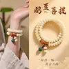 Pulsera de Semillas de Bodhi Estilo Chino con Cuentas de Ábaco y Semillas de Bodhi de Jade Blanco, Pulsera de Doble Círculo para Mujeres, Venta al por Mayor