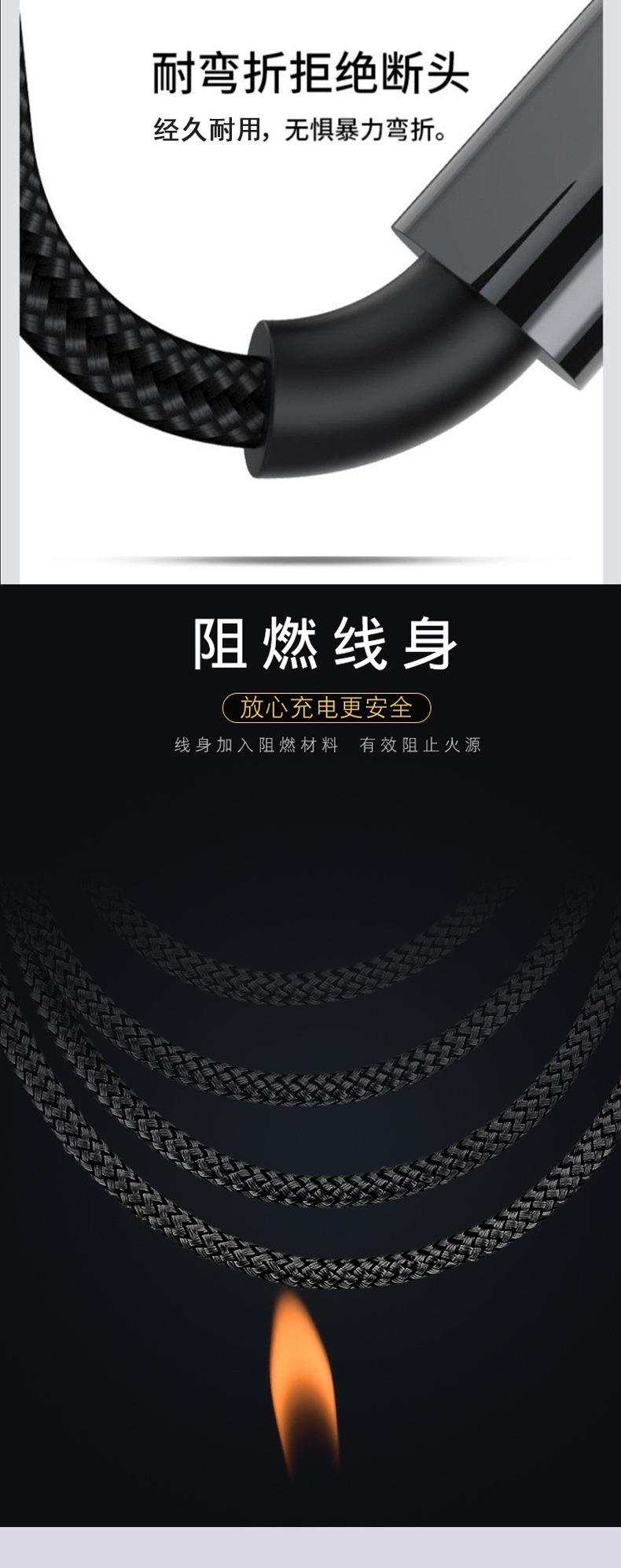 详情图_08.jpg