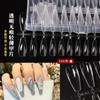 Net Red Nail Art 240 Adesivo de Roupa Fina Huasheng Beleza Prego Trapezoidal Usando Adesivo de Unha