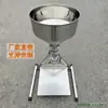 Estante para Material de Pasta de Control Embudo de Llenado Interruptor de Calibre para Salsa Picante Cinta de Llenado de Empaque Extra Grande Tolva para Polvo