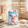 Cesta para Ropa Sucia Zodiaco Cerdo Cubo de Almacenamiento para Ropa Sucia del Hogar Cesta de Lavandería de Gran Capacidad Cubo de Almacenamiento para Ropa