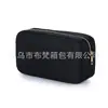 Bolsa Cosmética Impermeável de Nylon Cor Doce Amazon Bolsa de Armazenamento de Cosméticos de Grande Capacidade Bolsa de Viagem para Lavagem L