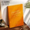 Caderno Retrô Inspirador e Curativo, Bloco de Notas Personalizado para Escritório, Logo Imprimível, Diário de Registro de Estudos