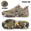 Zapatos de Senderismo para Hombre Hantu Primavera y Verano, Ligeros, Transpirables, Antideslizantes, Amortiguadores, Zapatos para Hombre, Zapatos Profesionales para Senderismo al Aire Libre y Deportes de Campo Traviesa