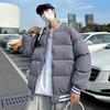 Ropa acolchada de algodón para pareja Moda de hombre 2022 Invierno Chaqueta engrosada Cuello Chaqueta acolchada de algodón Estilo coreano Suelto Traje de béisbol