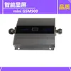Amplificador de Señal GSM de Venta Caliente Transfronterizo para Uso en Hogar y Oficina, Amplificador de Señal de Teléfono Móvil para Llamadas 2G/3G/4G de China Unicom