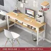 Escritorio rectangular largo, escritorio para computadora, escritorio para dormitorio de niñas, escritorio simple de oficina para estudiar, banco de trabajo rectangular para uso doméstico de estudiantes