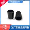 Cubiertas de Pie Personalizadas de Poliuretano y Caucho EPDM Cubierta de Polvo para Tubería Corrugada Anillo de Sellado para Alcantarilla Goma Suave Fábrica
