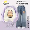 Traje Infantil de Capibara Primavera y Otoño 2025 Suéteres para Niñas Jeans de Pierna Recta Conjunto de Dos Piezas para Niñas