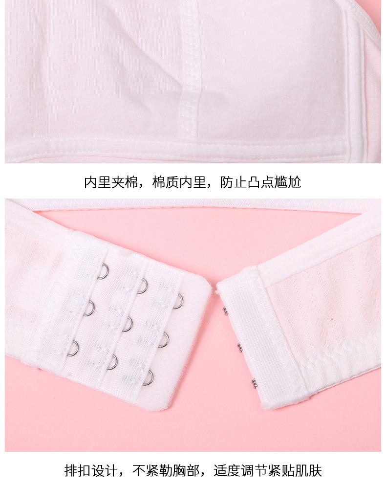 详情页图13.jpg