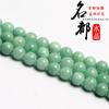 Cristal Mingdu 7A Jade Cuentas Sueltas Accesorios para Joyería DIY Chalcedony de Jade Cuentas Redondas Productos Semiacabados Venta al por Mayor