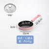 Mini sartén antiadherente, sartén para freír huevos, mini cocina, juego de comida, olla pequeña rosa para niños