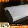 Fábrica de Dongguan extrudada abajur de PC de formato especial carcaça de lâmpada à prova de três cantos armário de luz para abajur Placa de luz de barra T5 meia cobertura tubo redondo