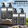 Champú y Gel de Ducha de Verbena para Hoteles de Lujo y Casas de Huéspedes, Botella Grande para Casas de Huéspedes, Set de Cuidado Dos en Uno