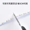 Tira de luz de bajo voltaje 12V de 8MM de ancho 2835 ultradelgada con luz LED con luz suave súper brillante con luz lineal decorativa autoadhesiva