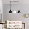 Lâmpada LED Moderna Casual para Restaurante Três Cabeças Bar Sala de Jantar Criativo Elegante Lustre Loft Iluminação de Quarto Lâmpadas