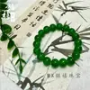 Pulsera de Ágata Natural Rojo Amarillo Verde Negro Blanco Dopamina Joyería de Ágata Pulsera Elegante Unisex Al Por Mayor Bolas Redondas