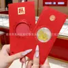 2026 Año del Caballo Pegatinas Doradas para Teléfono Móvil Sobres Rojos Regalos Pequeños Preferidos para Regalos Sobres Rojos de Nochevieja Tienda Dorada Transmisión en Vivo Personalización