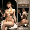 Nova Lingerie Qipao Retrô Estilo Chinês com Renda Vazada Transparente e Design de Amarração, Vestido Vintage Elegante com Estampa Floral e Peito Exposto