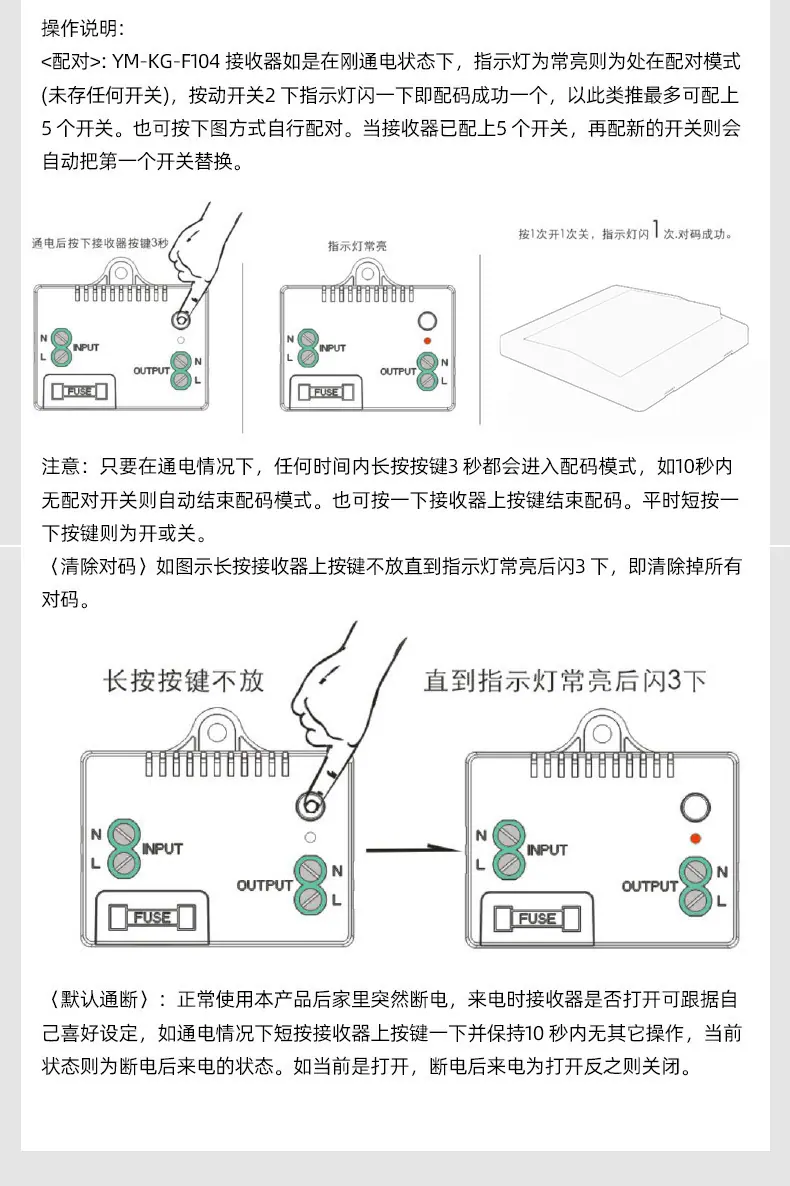 详情_26.jpg?x-oss-process=image/format,png