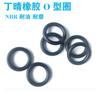 Anel de Vedação Junta o-ring resistente a óleo e resistente à temperatura O-ring Anel de Borracha Borracha Fluorada Embalado à Prova d'água Coleção de O-rings em forma de O