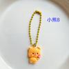 Chaveiro Pingente Urso de Creme Desenho Animado Fofo Coração de Menina Pingente de Casal Pingente Decorativo para Mochila de Estudante Venda por Atacado
