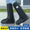 Cobre Botas de Chuva Adulto Estudante Unissex Ciclismo ao Ar Livre Impermeável Cano Alto Antiderrapante Espessado Resistente ao Desgaste Dia Chuvoso Botas de Chuva