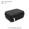 Bolsa de almacenamiento para cables de datos de carcasa dura EVA, auriculares, unidad USB, caja de almacenamiento digital portátil, se puede imprimir con logotipo, el fabricante admite personalización