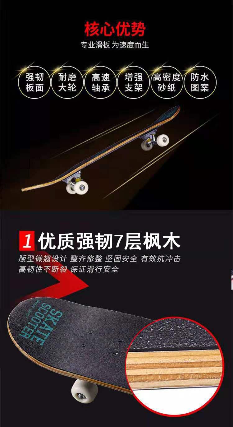 11894545967_1234313126