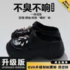 Zuecos de Suela Gruesa para Mujer, Nuevo Modelo 2026, Sandalias de Exterior Ultracómodas, Zapatos de Playa, Antideslizantes, Resistentes al Olor, Pantuflas Cerradas, Modernos