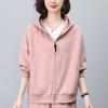 Jaqueta Cardigan com Capuz Feminina Outono 2024 Nova Meia-idade Mãe Solta Slim Quente Suéter Casual Top