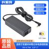 Adaptador de corriente para portátil Acer de 90 W, interfaz 19 V 4,74 A, 5,5 x 1,7, baja temperatura y alta eficiencia.