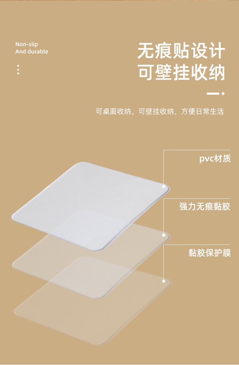 纸巾盒_05.jpg