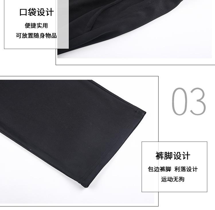 长裤_06.jpg