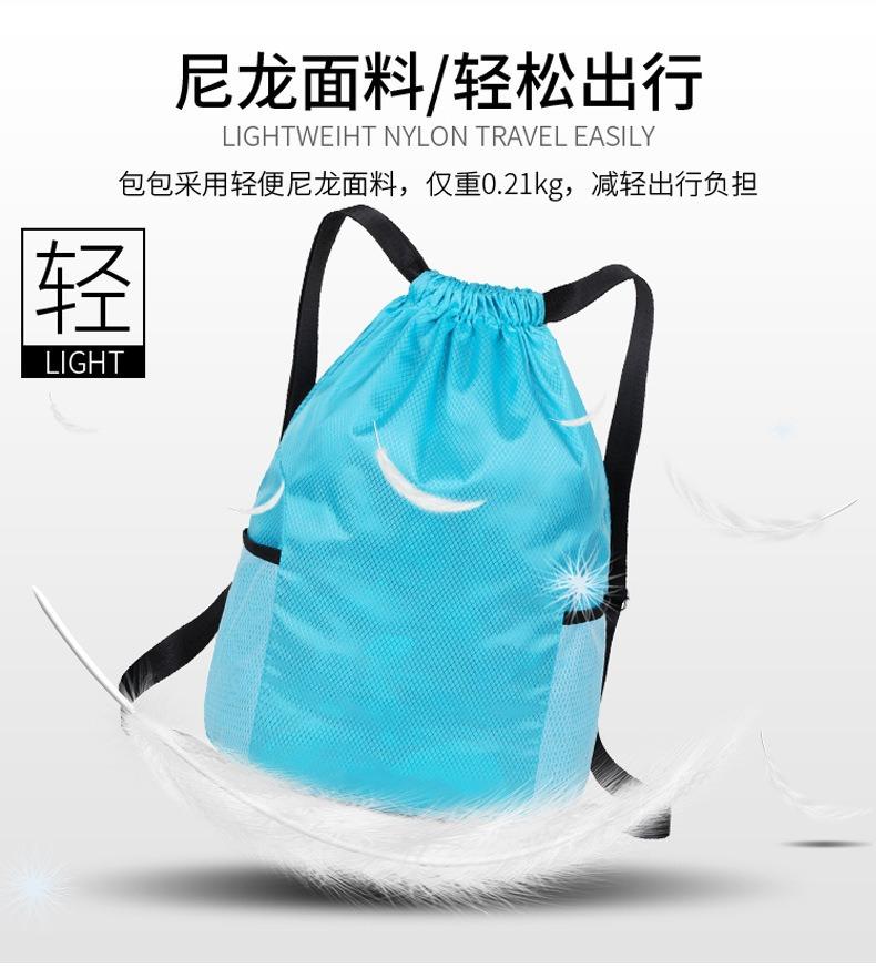 描述图_13