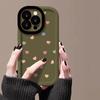 Funda Rainbow Love para Apple iPhone 15 Pro Max, nueva pintada, Skin Sense Puff 13