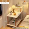 Mesita de Noche con Bordes Estrechos, Estante Pequeño de Almacenamiento Moderno y Sencillo, Mesita de Café Pequeña para Dormitorio, Popular para Niños, Sencillo para Uso en Alquiler
