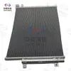 Adecuado para condensadores de aire acondicionado de las camionetas Changan Hunter y Kaicheng F70
