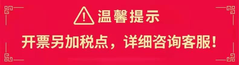 微信图片_20210925095744