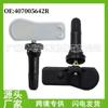 407005642R Es Adecuado para Autopartes Sensor de Monitoreo de Presión de Neumáticos TPMS Sensor de Presión de Neumáticos