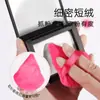 Esponja de Polvo Triangular Afelpada con Superficie de Terciopelo Engrosada, Compacto de Polvo, Esponja para Polvo Fijador, Set de Herramientas de Maquillaje