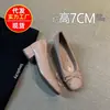 Otoño 2026 Estilo Caliente Invisibles Cómodas Zapatos Mary Jane para Mujer Estilo Francés con Lazo Puntera Cuadrada Tacón Grueso