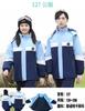 Uniformes Escolares de Forro Polar para Invierno para Niños y Niñas, Engrosados y Cálidos, Personalizados por el Fabricante de Origen