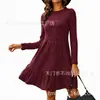 Vestido Redondo de Malha de Três Camadas Estilo Europeu e Americano Novo Outono 2026