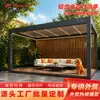 La Fábrica se Especializa en Suministrar Gazebos de Aleación de Aluminio, Villas, Albercas, Sombrillas para Patios Exteriores y Gazebos Inteligentes con Persianas Eléctricas para Comercio Transfronterizo