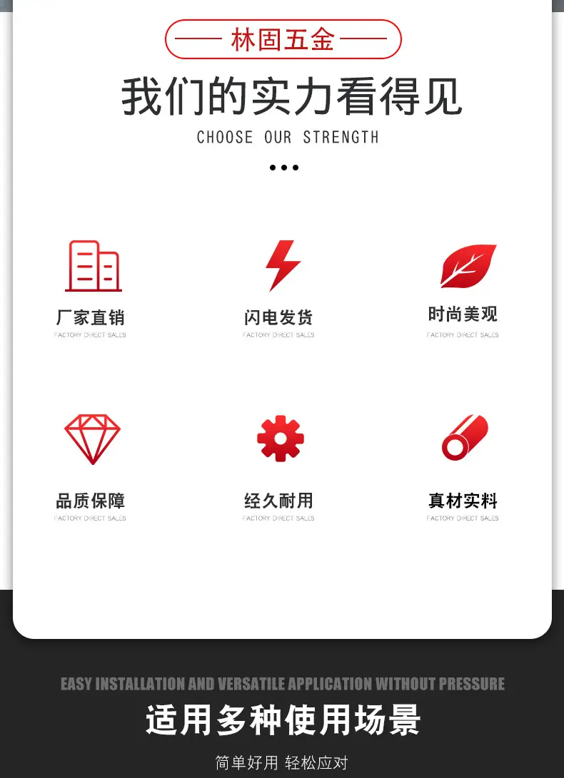 详情_02